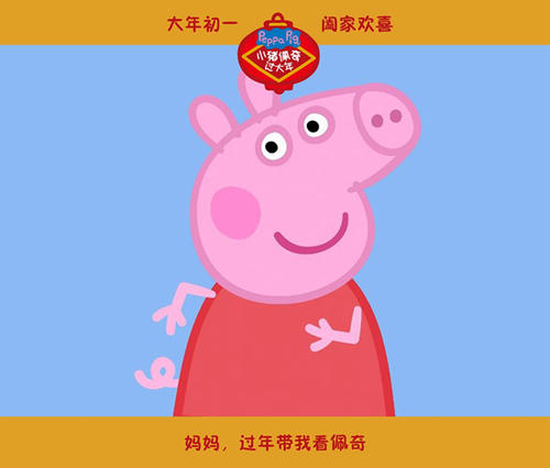 高中毕业证登记表图片